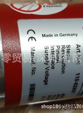 TR:CE65M 110-02807  原装正品 实价