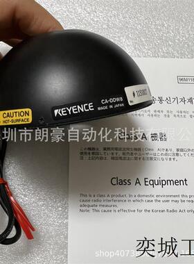 CA-DDW8 CA-DLR10 CA-DLR12 CA-DLR7 CA-DO2XE白色圆顶光源