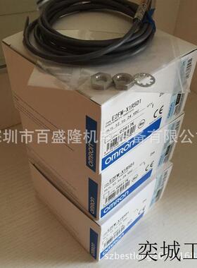 OMRON原装全新接近开关传感器E2EF-X3D1