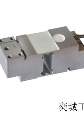 AMIQ 100kg 200kg单点式铝合金称重传感器替代HBM PW12CC3