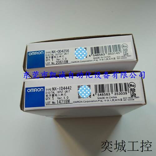 NX-AD4608   现货NX系列模拟量输入单元