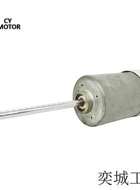 BL5090无刷电机大扭矩搅拌器马达榨汁机电机长轴无刷电机工厂直销