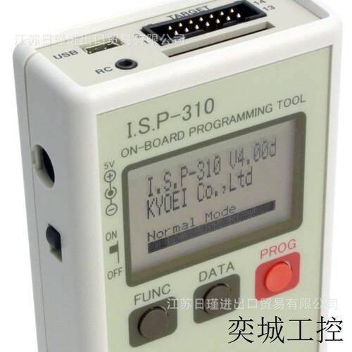 日本写入器I.S.P-310B板载编程器I.S.P-310烧写器