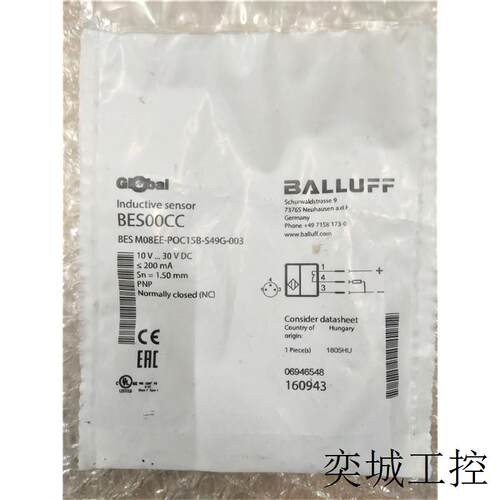 全新原装 BALLUFFBES00CC BES M08EE-POC15B-S49G-003 现货