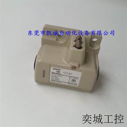 VB-2121 OMRON限位开关全新