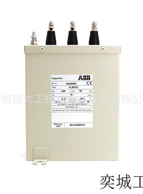 低压电容器 CLMD13-8/10/12.5/5 KVAR 480V 50HZ / (1PH)
