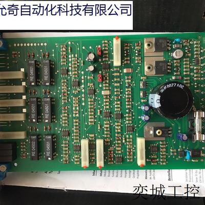 VT3000-36 a R900020298力士乐伺服放大板 VT3000 VT3000-36 现货