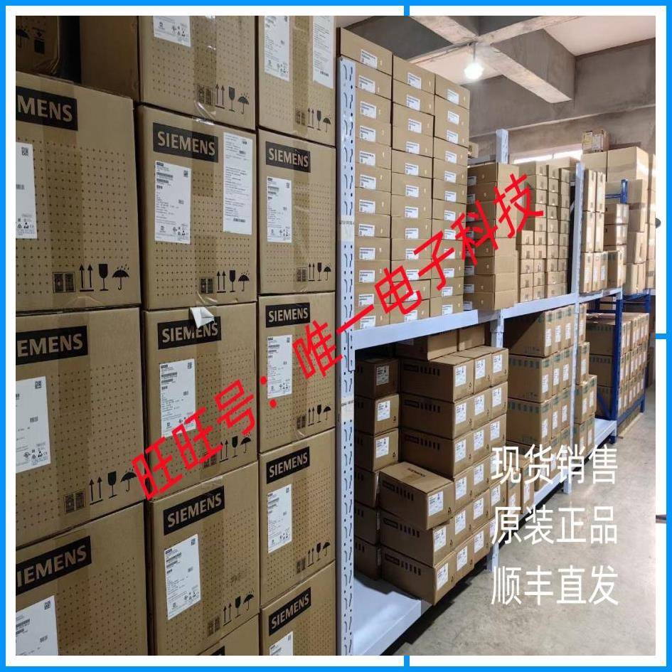 FPV室内空心杯穿越机图传一体机200mW可调 180度广角微光夜视议价