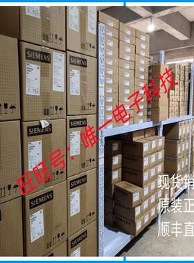 FPV室内空心杯穿越机图传一体机200mW可调 180度广角微光夜视议价