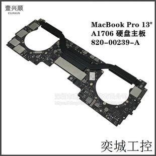 A1706主板820 00239 A适用苹果MacBookPro13寸笔记本2.9G 256G