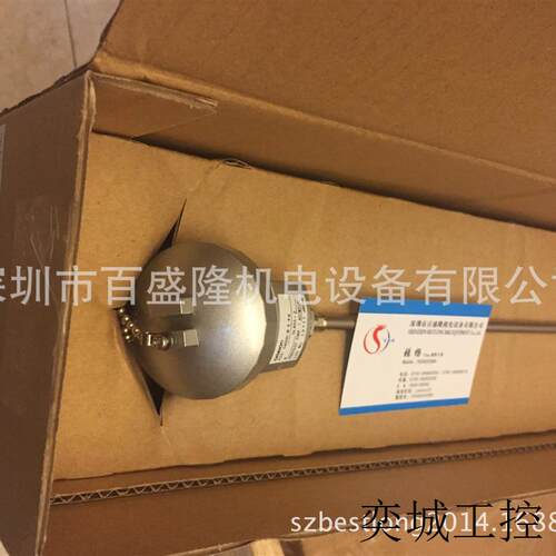 OMRON原装全新 热电耦E52-CA75C-N D=15