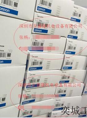 OMRON原装全新 PLC模块C200HG-CPU33-E