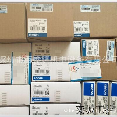 OMRON原装全新 PLC模块CS1W-SLK21