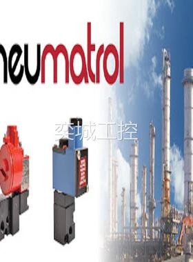 RGS - Pneumatrol电磁阀E13AXCP00B