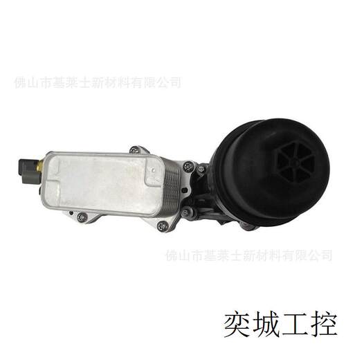 机油滤清器座带传感器68105583AF 适用于道奇 克莱斯勒300C