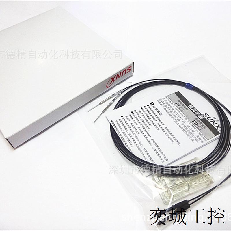 神视  FT-V25 光纤线 全新 传感器 现货供应