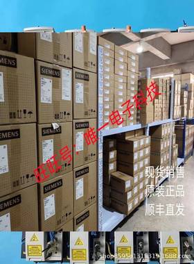 KOLLMORGEN科尔摩根伺服驱动器CE06550 CE06560 CE10560维修议价