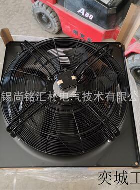 全新AS710B3-AL5-03-001风机空调外机制冷行业用轴流风扇