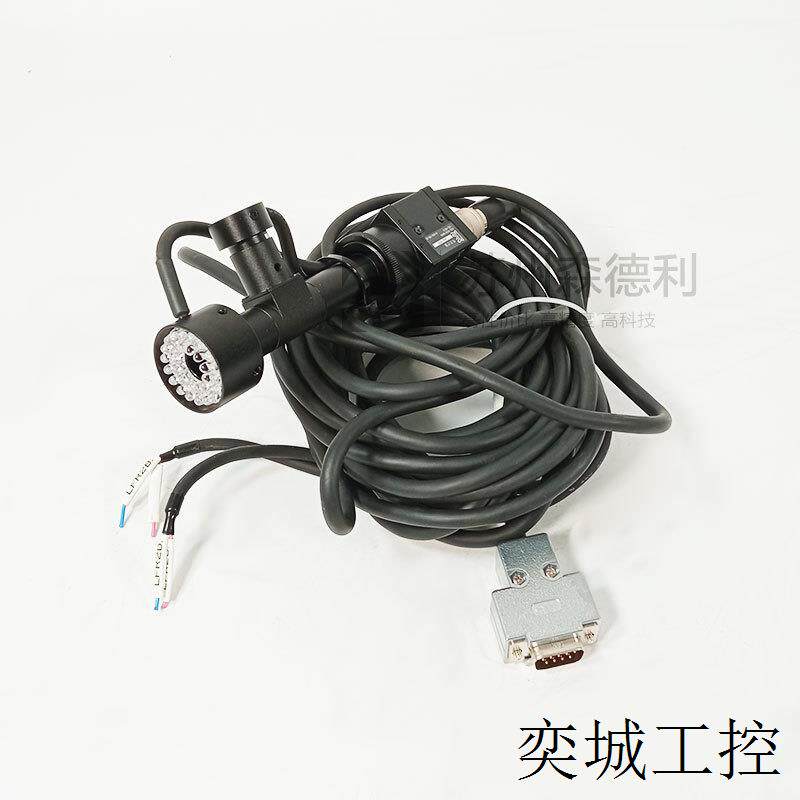 二手SONY工业相机XC-HR70带光源WBS-30-16B