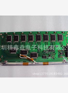 供应现货G649D显示屏商议价