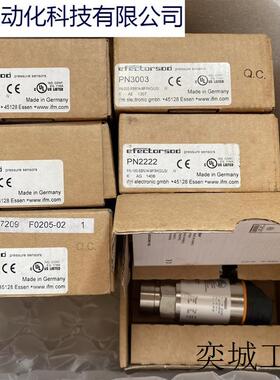 全新原装正品易福门 PQ0834 PQ-010-RHR18-QFNKG/AS/ 现货询价