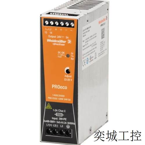 Weidmüller/ 2467070000 电源PRO TOP3 120W 24V 5A C0