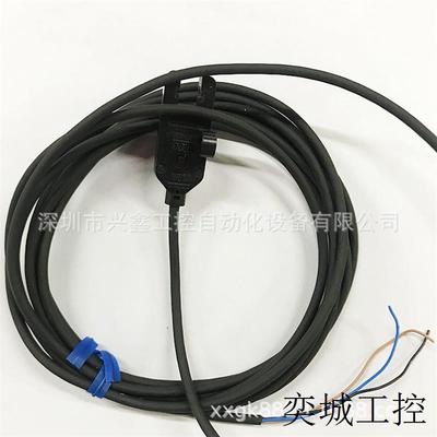 EE-SX771A 2M EE-SX772A 2M光电开关传感器