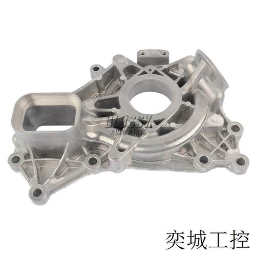 水泵  85003269 20505543 适用于沃尔 挖掘机配件