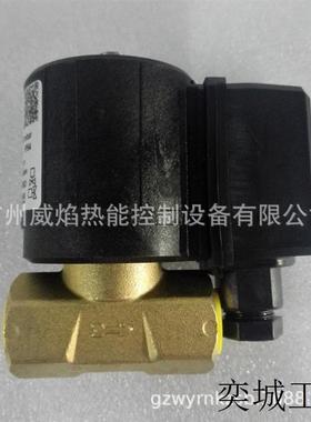 E6G-SR8-1-2-GMO燃气电磁阀