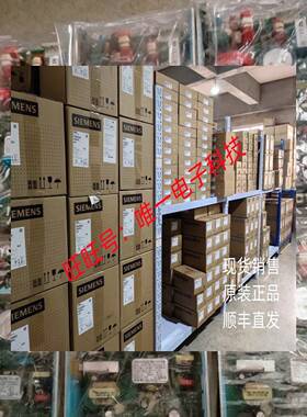 ARTESYN/雅特生NLP250R-96S12J / NLP250R-96S12N01J电源维修议价