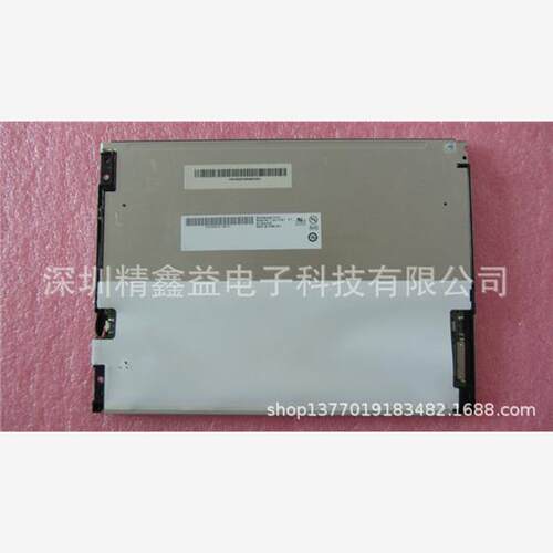 供应现货G104VN01V.1显
