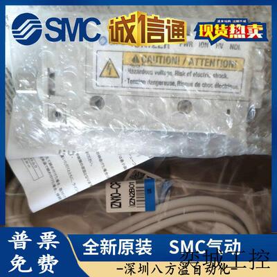 原装正品 静电消除器 IZE41-340-06B   现货