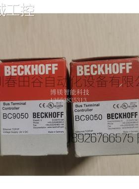 德国倍福BECKHOFFBC9100BC9120BG15XX 全新议价