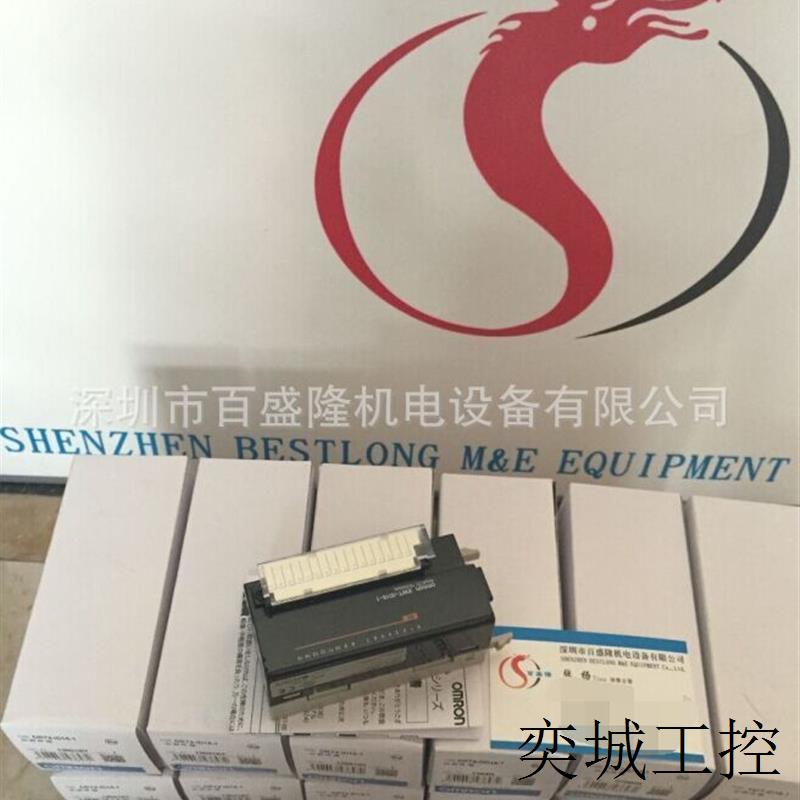 OMRON原装全新 PLC模块SRT2-MD16T-1 SRT2-MD32ML-1