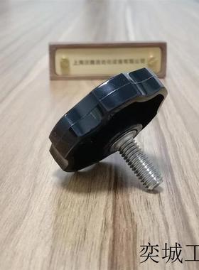 美国--96016A509塑料头大握把拇指螺钉