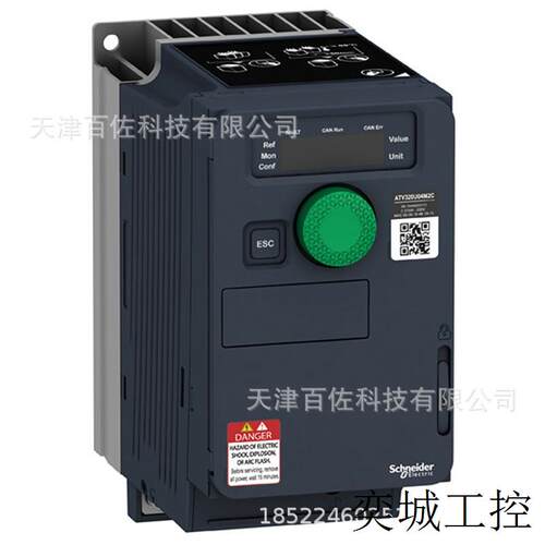 ATV320变频器ATV320U07M2C变频器200-240V单相变频器