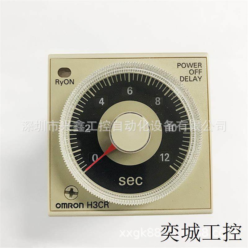 G3NB-205B-1 DC5-24V 固态继电器模组功率继电器