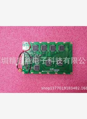 供应现货G321E显示屏商议价