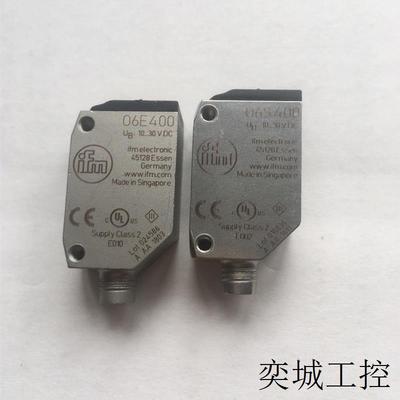 IFM O6E400+O6S400