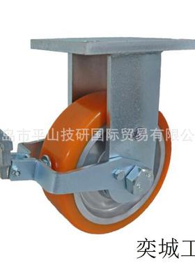 定向带刹车1500-2000kg脚轮HDUK200ST