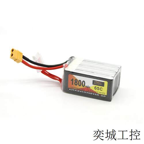 SQ001 / D60锂电池包1800mAh 6S 65C带XT60插头