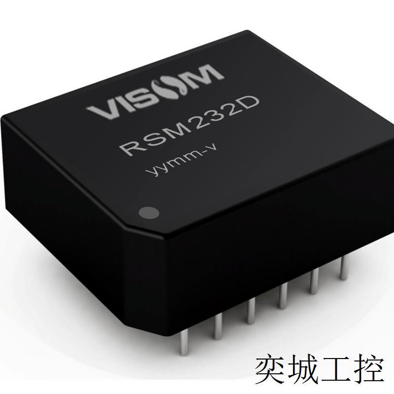 RSM232D现货/广州威松电子总线模块