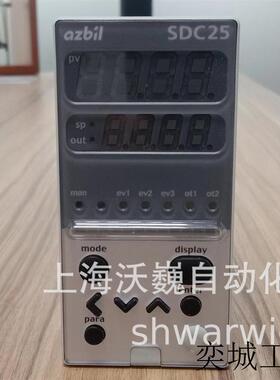 日本阿自倍尔C25TC0UA4200温控表 温度控制器 数字调节