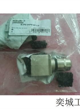 全新原装 插件 2465440000 IE-PS-VAPM-5P-2.5 现货