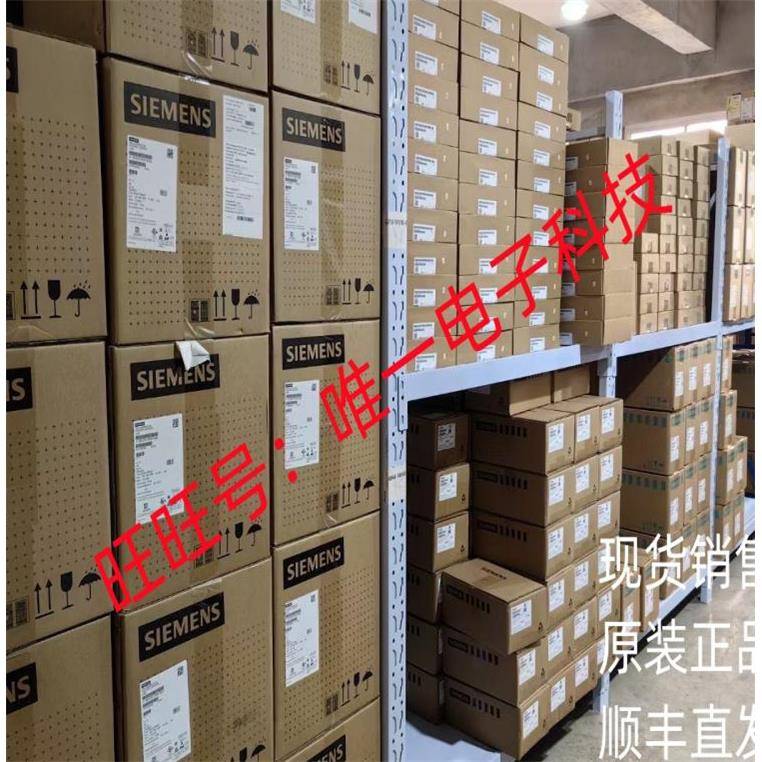 2U工控机箱8盘位550mm深大电源或2U电源大板机架式存储服务器议价