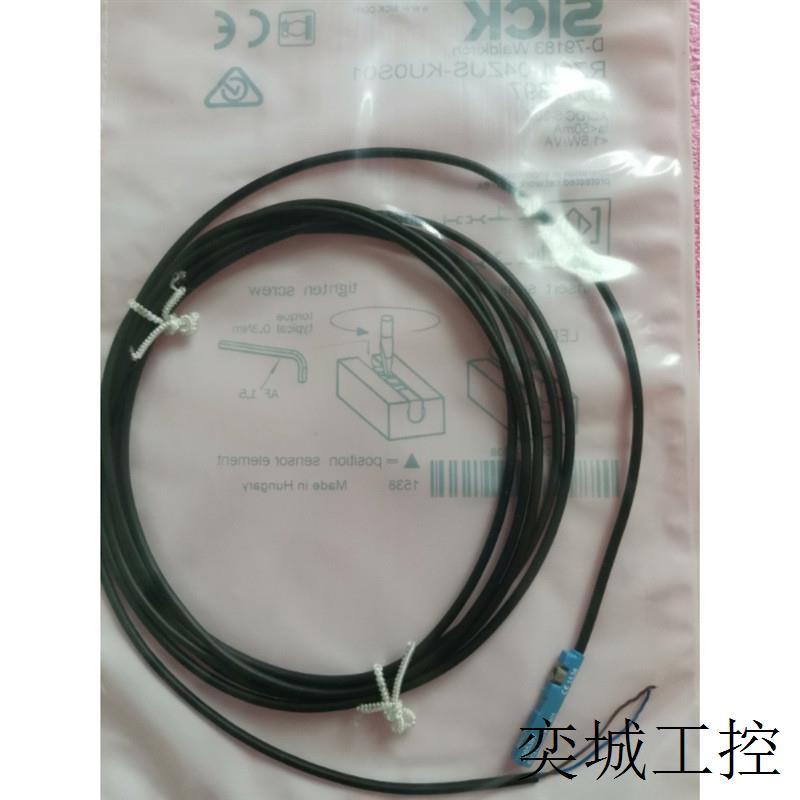 全新原装正品SICK RZC1-04ZUS-KU0S01 1065397 大量现货