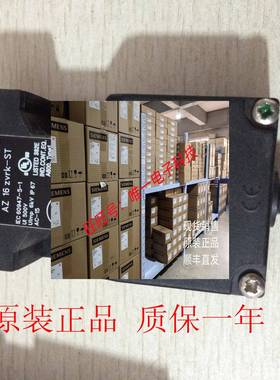 施迈赛安全门开关AZ16ZVRK-ST议价