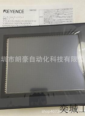 VT3-V7 VT3-V7R VT3-V8 VT3-VD1  VT3-VD4 人机界面触摸屏