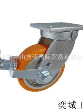 1500-2000kg万向HDUJ200ST带刹车脚轮