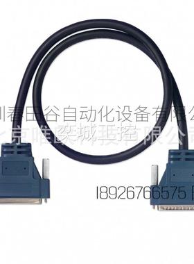 NI SH37F-37M 配6221-37PIN数据采集卡778621-02米 778621-01米